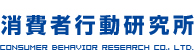 Consumer Behavior Research Co.,Ltd. 